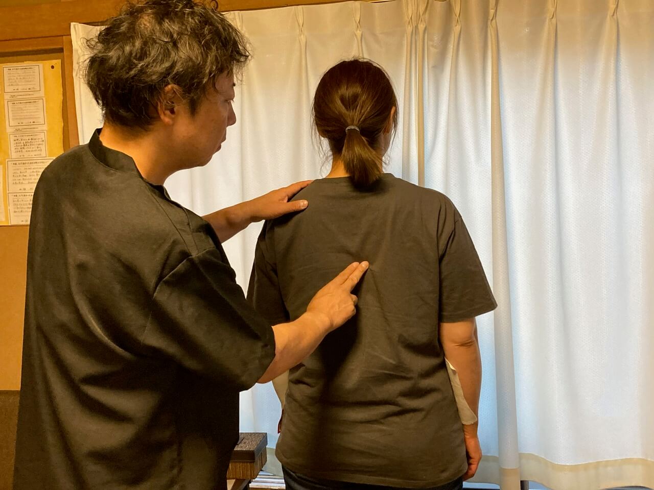 検査