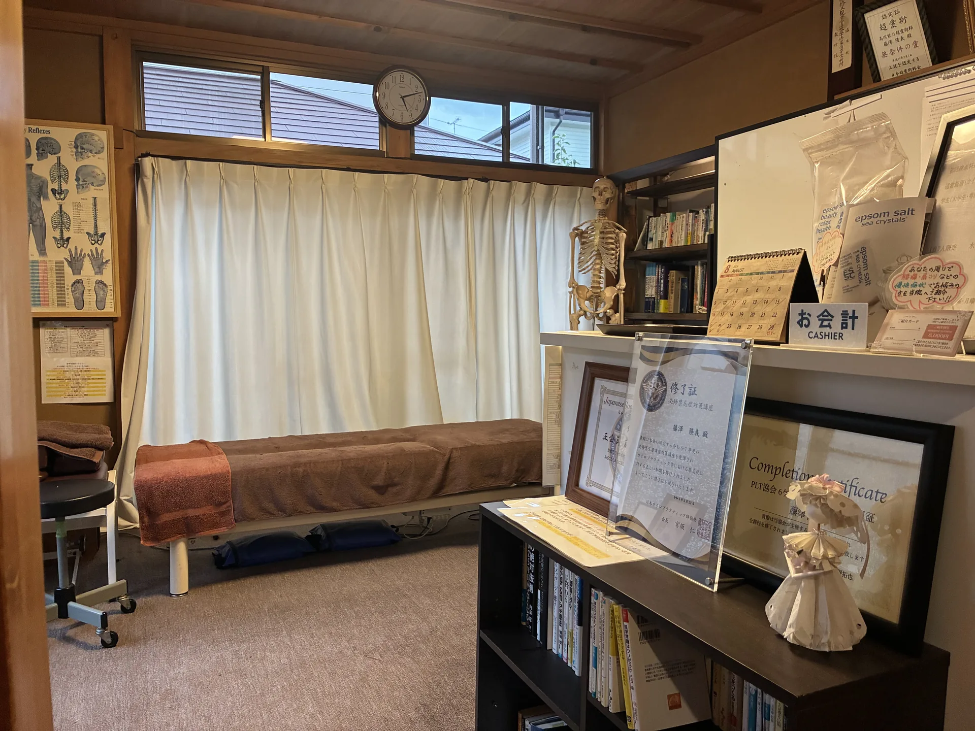 フジサワカイロプラクティックの院内全景